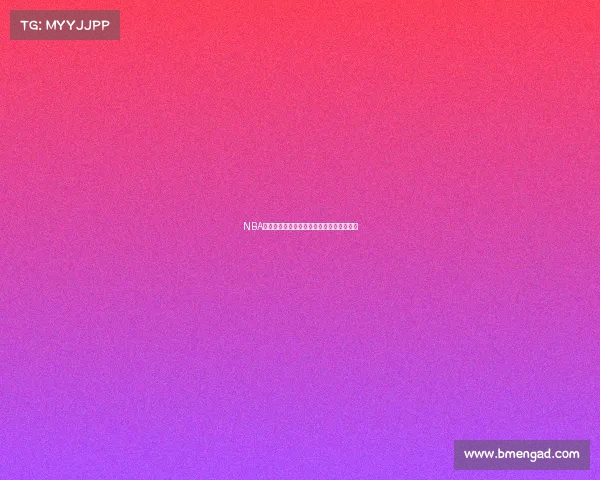 NBA场边摄影揭秘:捕捉瞬间的力量与情感展现