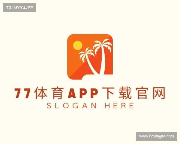 知道77体育app下载官网